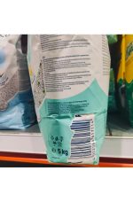 ARENA BIOKAT´S BIANCO FRESH 5 KG. - Imagen 2