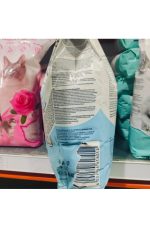 ARENA BIOKATS BIANCO Bolsa 5 KG. - Imagen 2