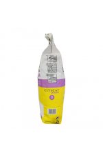 ARENA CITY CAT PERFUMADA 5 KG. - Imagen 5