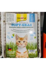 HIERBA PARA GATOS GIMPET - Imagen 3