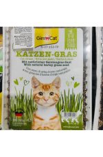 HIERBA PARA GATOS GIMPET - Imagen 4