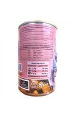 LATA GATOS 415 GR. SALMON ROKUS - Imagen 2