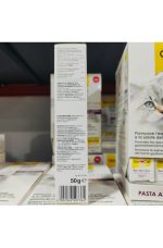 MALTA SOFT EXTRA PARA GATOS GIM CAT - Imagen 3