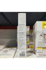 MALTA SOFT EXTRA PARA GATOS GIM CAT - Imagen 5