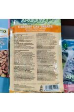 Snack CREMOSO de pollo (bolsa 5 sobres de 14 g) - Imagen 3