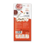 Snacks cremosos para gatos Catit Creamy – 4 Tubos - Imagen 11
