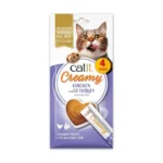 Snacks cremosos para gatos Catit Creamy – 4 Tubos - Imagen 9