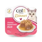 Catit Cuisine Dinner de Pollo - Imagen 11