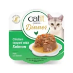 Catit Cuisine Dinner de Pollo - Imagen 10