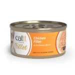 Pollo desmenuzado para gatos Catit Cuisine Fillet - Imagen 10
