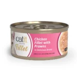 Pollo desmenuzado para gatos Catit Cuisine Fillet - Imagen 12