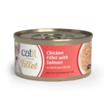 Pollo desmenuzado para gatos Catit Cuisine Fillet - Imagen 14