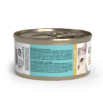 Trocitos de carne en salsa para gatos Catit Cuisine Bites - Imagen 13